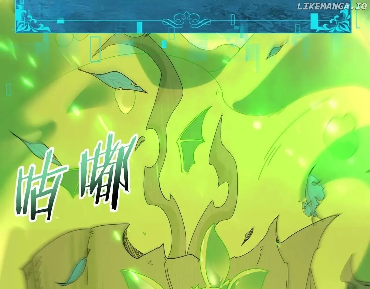 WORTHLESS PROFESSION: DRAGON TAMER Chapter 139 page 121 - 