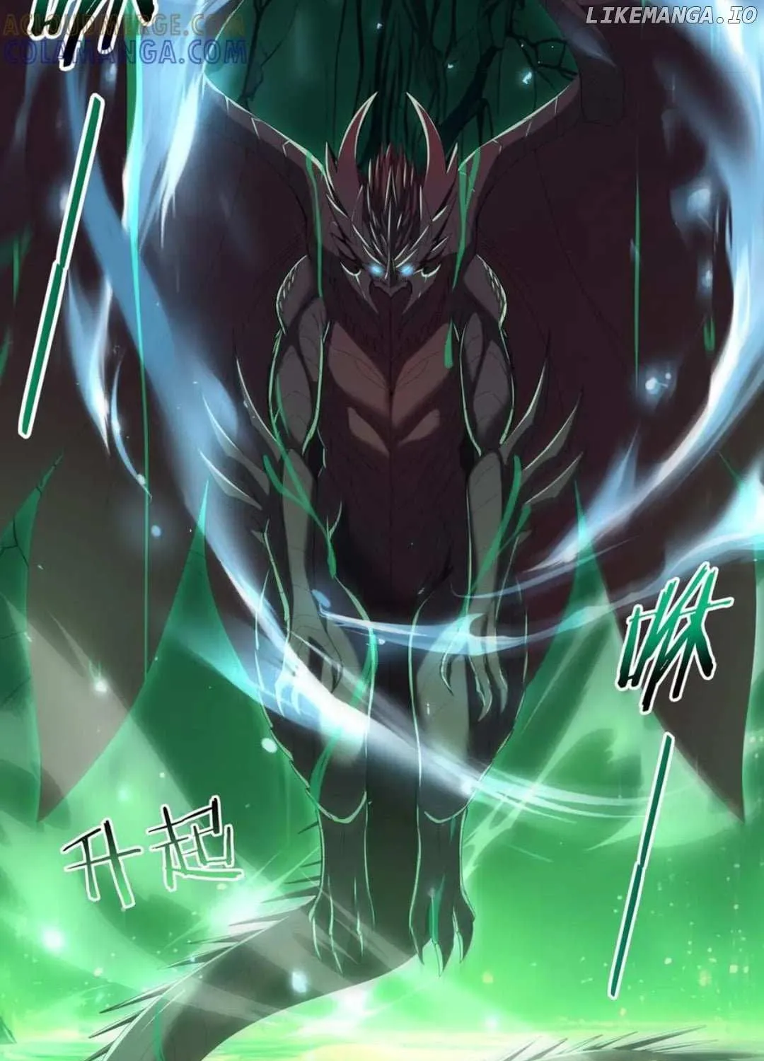 WORTHLESS PROFESSION: DRAGON TAMER Chapter 142 page 3 - 