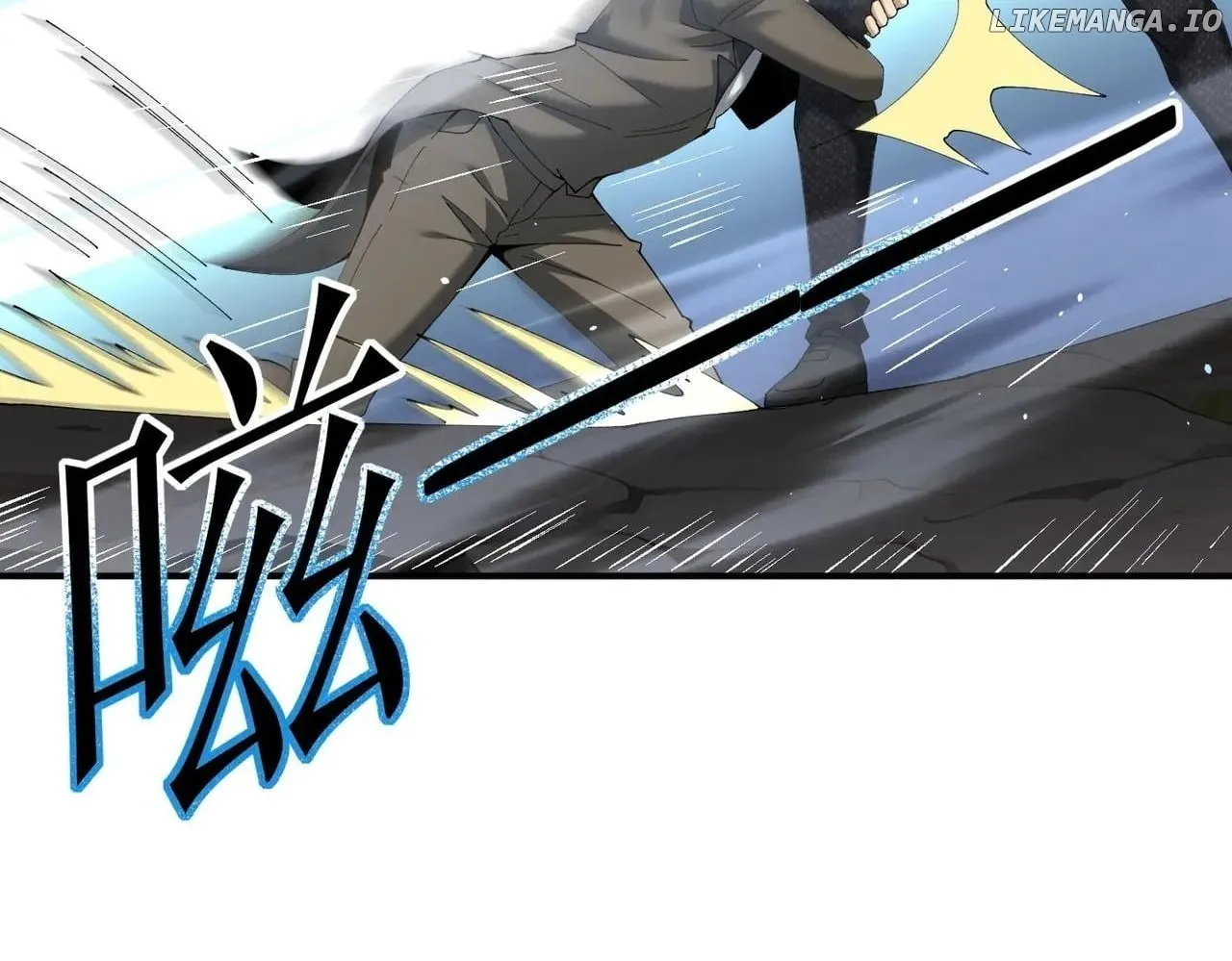 WORTHLESS PROFESSION: DRAGON TAMER Chapter 149 page 4 - 