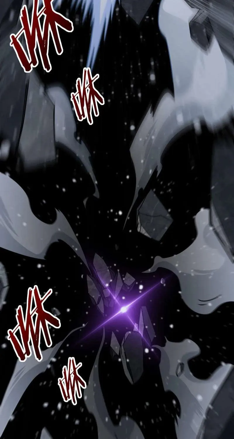 WORTHLESS PROFESSION: DRAGON TAMER Chapter 15 page 51 - 