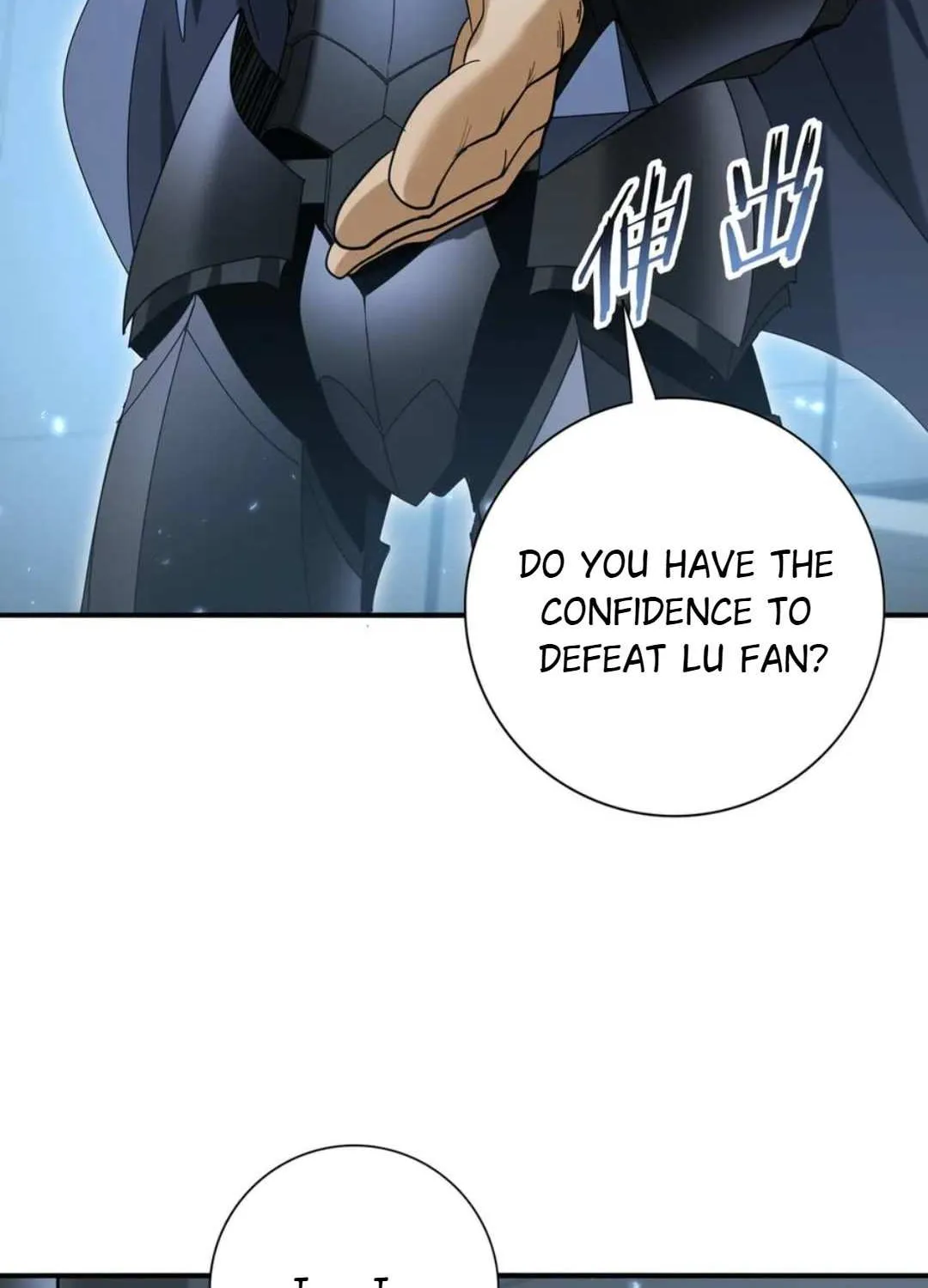 WORTHLESS PROFESSION: DRAGON TAMER Chapter 153 page 36 - 