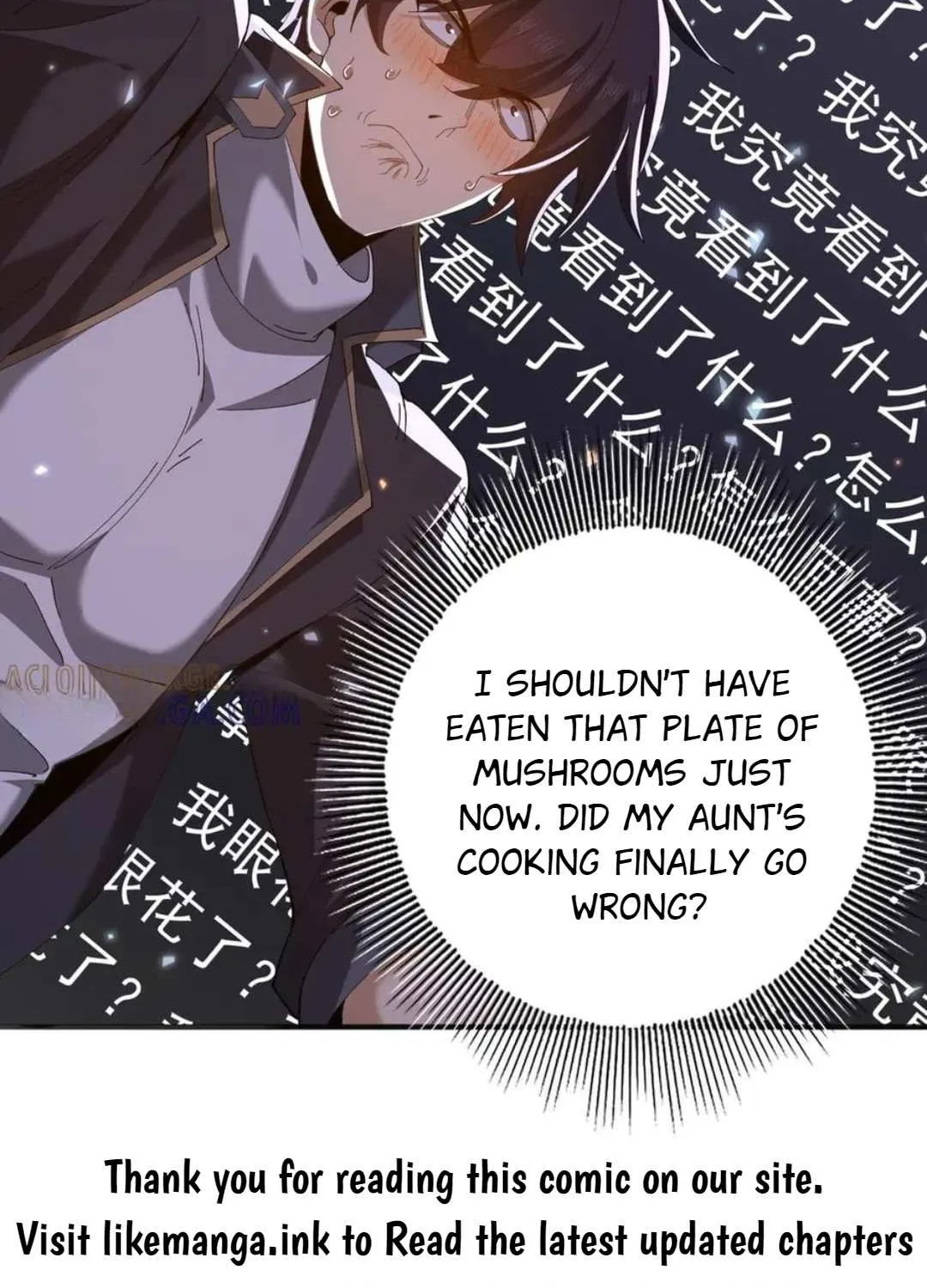 WORTHLESS PROFESSION: DRAGON TAMER Chapter 157 page 75 - 