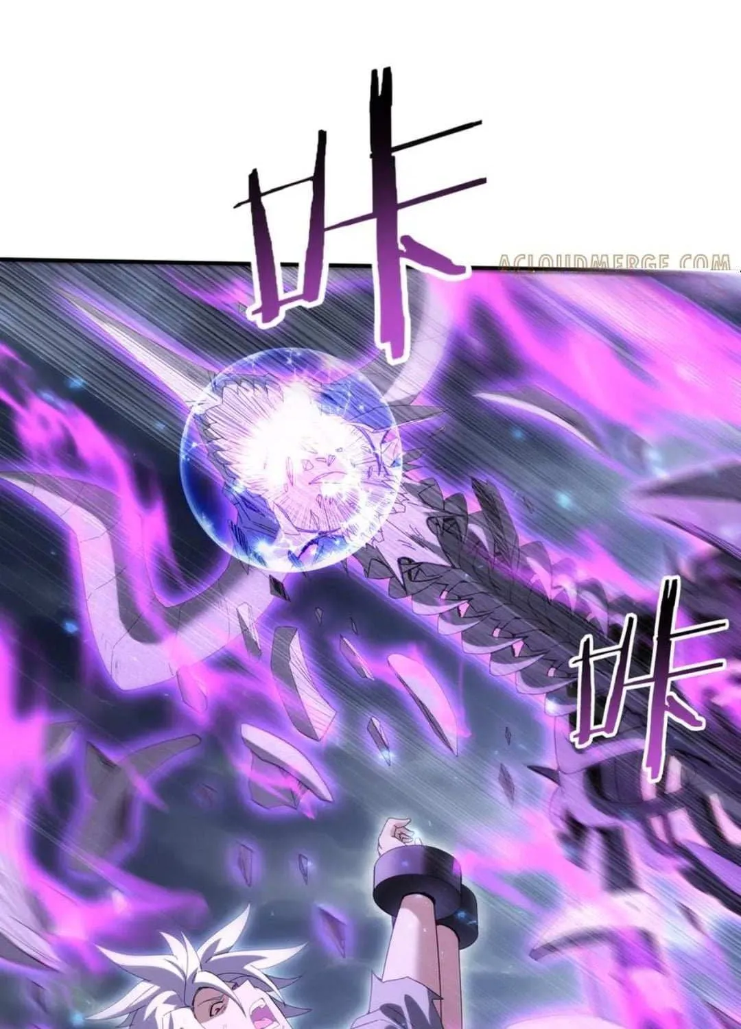 WORTHLESS PROFESSION: DRAGON TAMER Chapter 159 page 21 - 