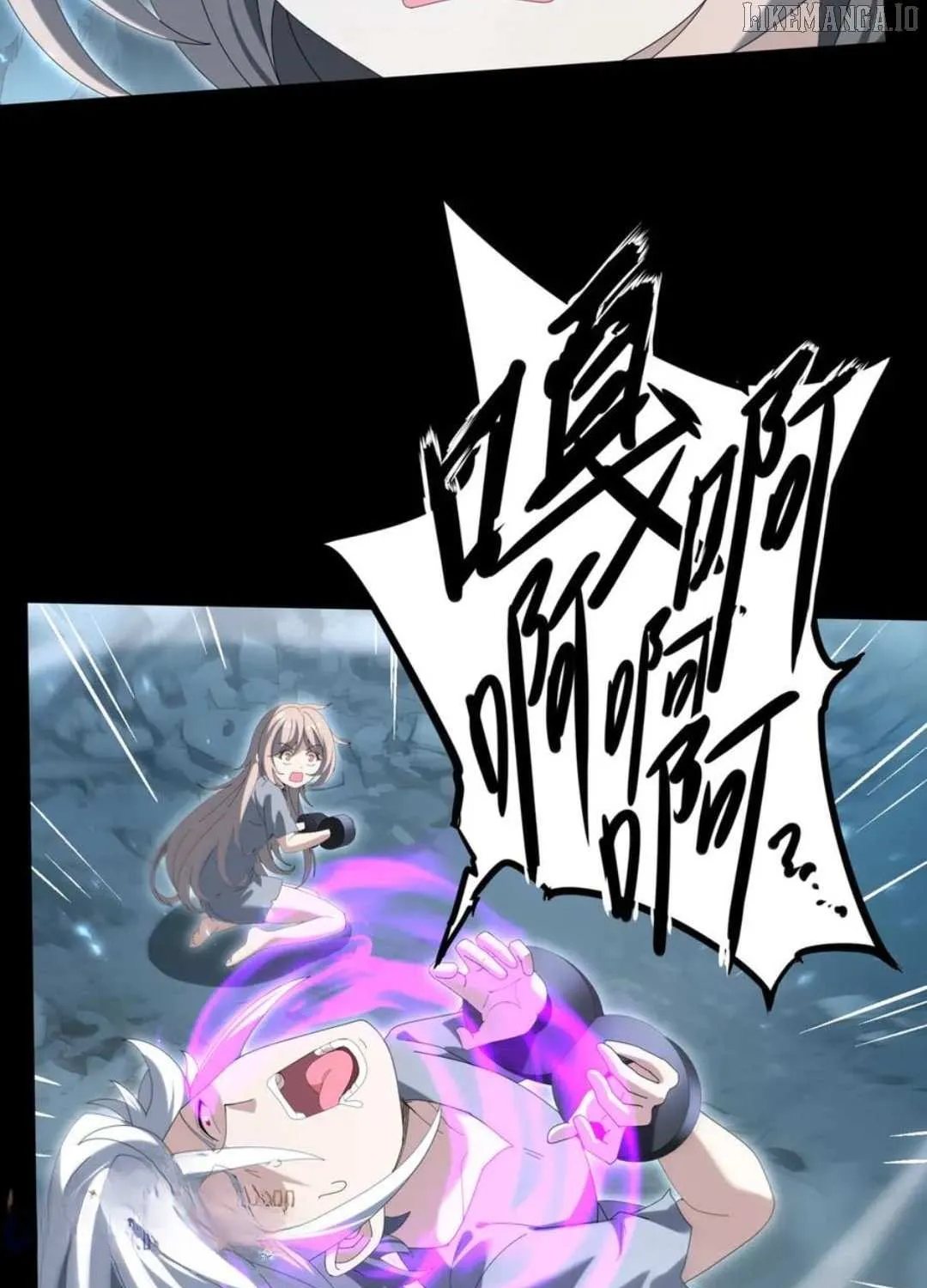 WORTHLESS PROFESSION: DRAGON TAMER Chapter 159 page 4 - 