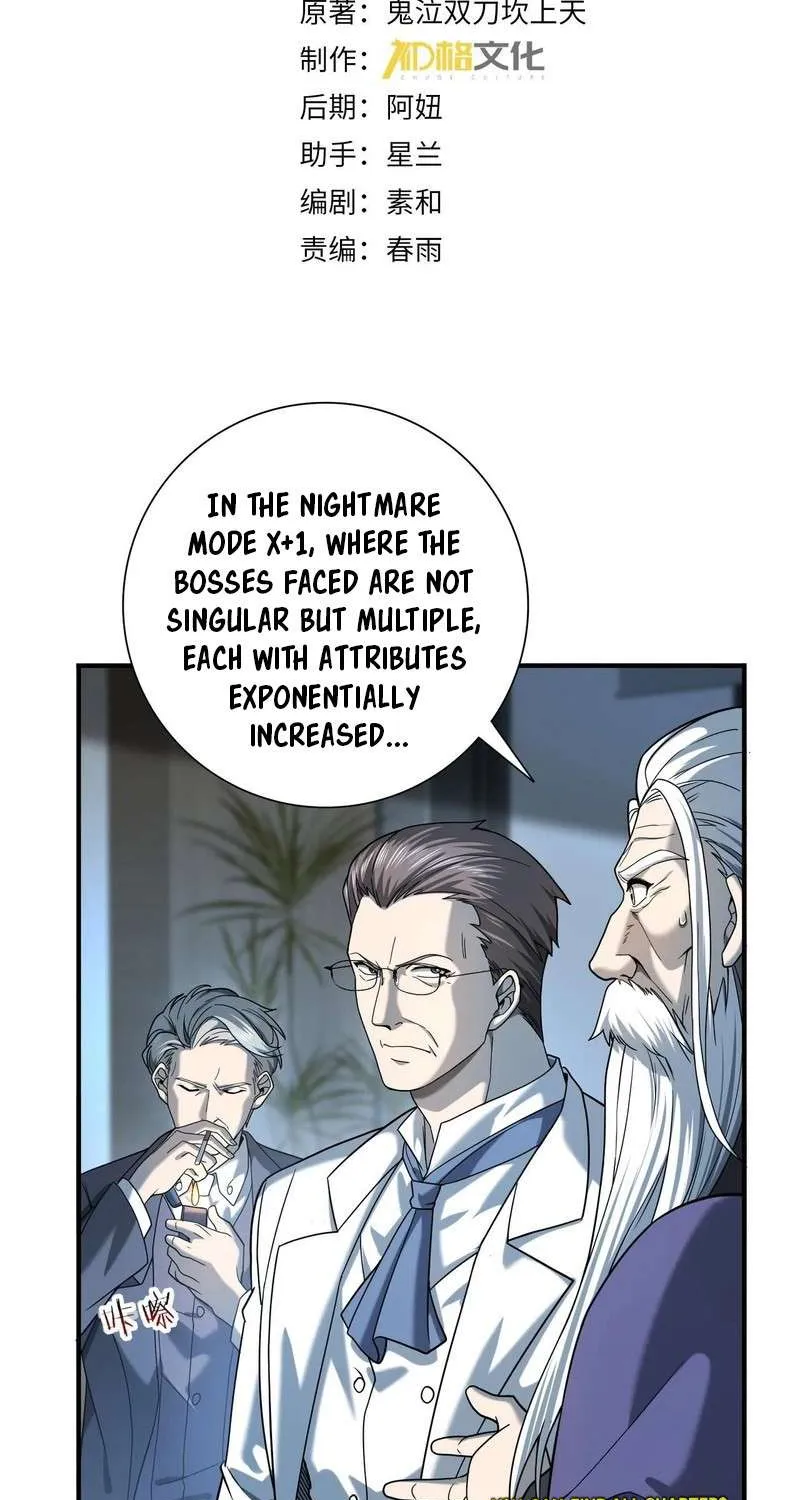 WORTHLESS PROFESSION: DRAGON TAMER Chapter 16 page 3 - 