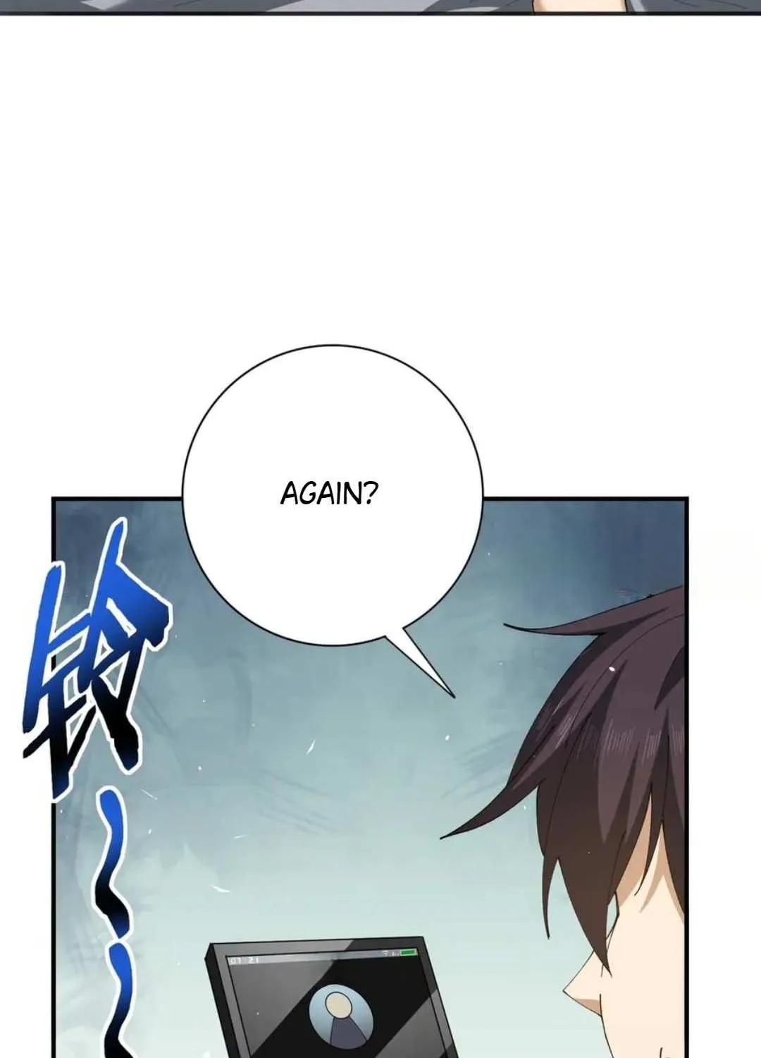 WORTHLESS PROFESSION: DRAGON TAMER Chapter 161 page 30 - 