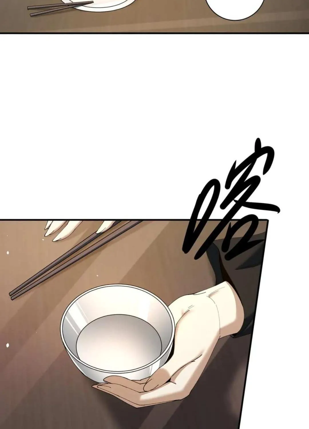 WORTHLESS PROFESSION: DRAGON TAMER Chapter 161 page 4 - 