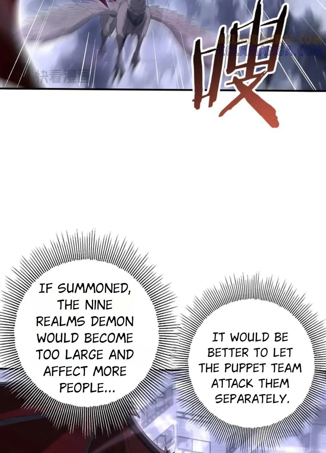 WORTHLESS PROFESSION: DRAGON TAMER Chapter 162 page 23 - 