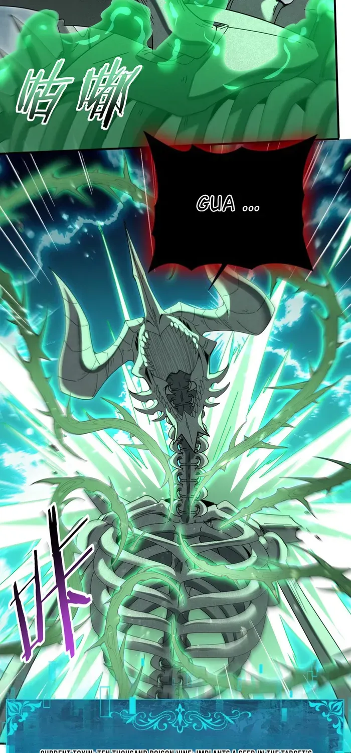 WORTHLESS PROFESSION: DRAGON TAMER Chapter 163 page 71 - 