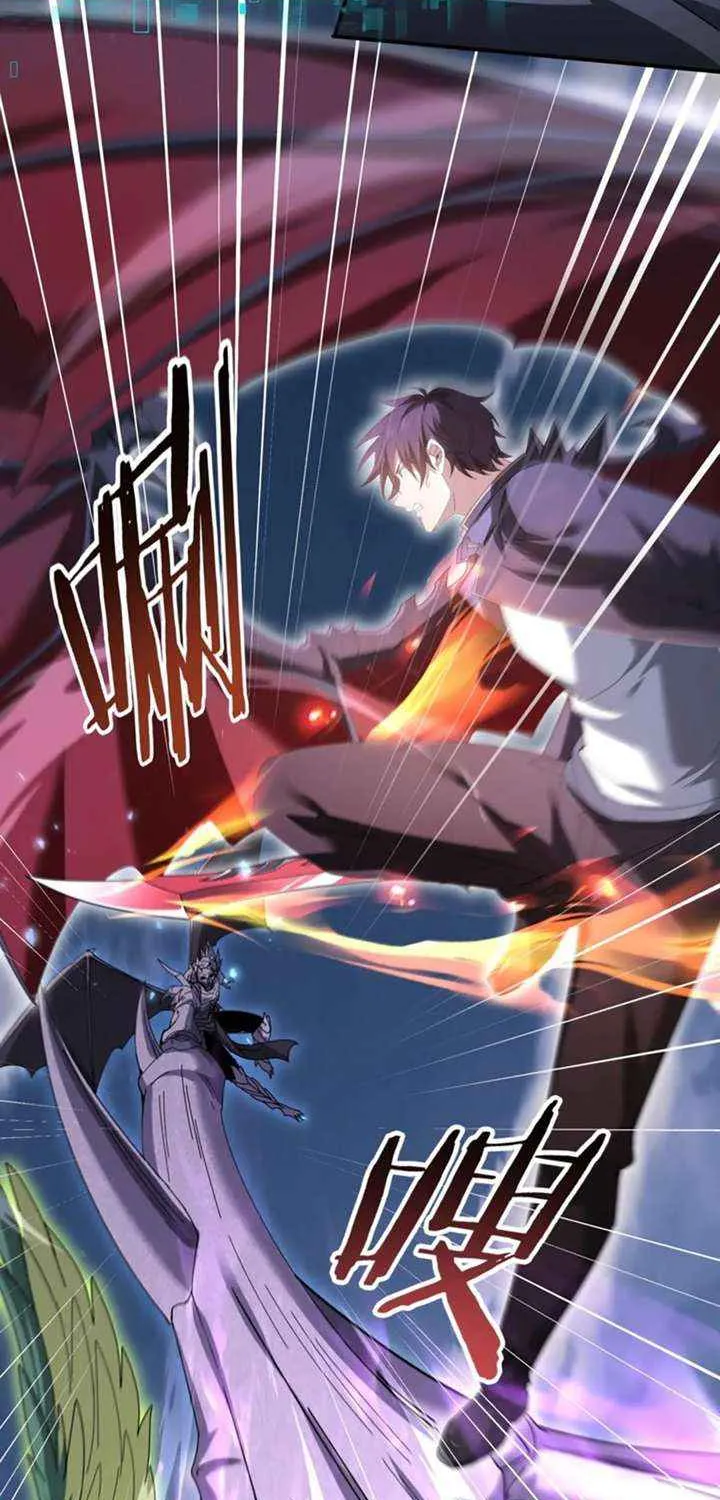WORTHLESS PROFESSION: DRAGON TAMER Chapter 164 page 37 - 