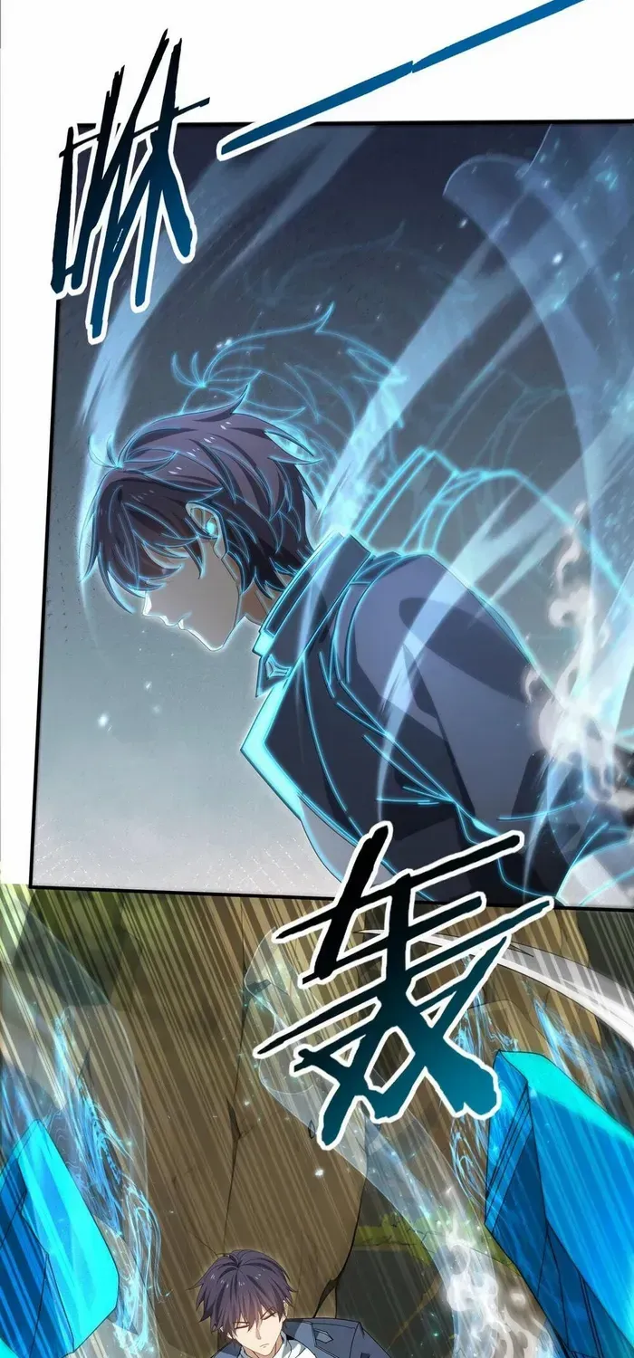WORTHLESS PROFESSION: DRAGON TAMER Chapter 173 page 56 - 