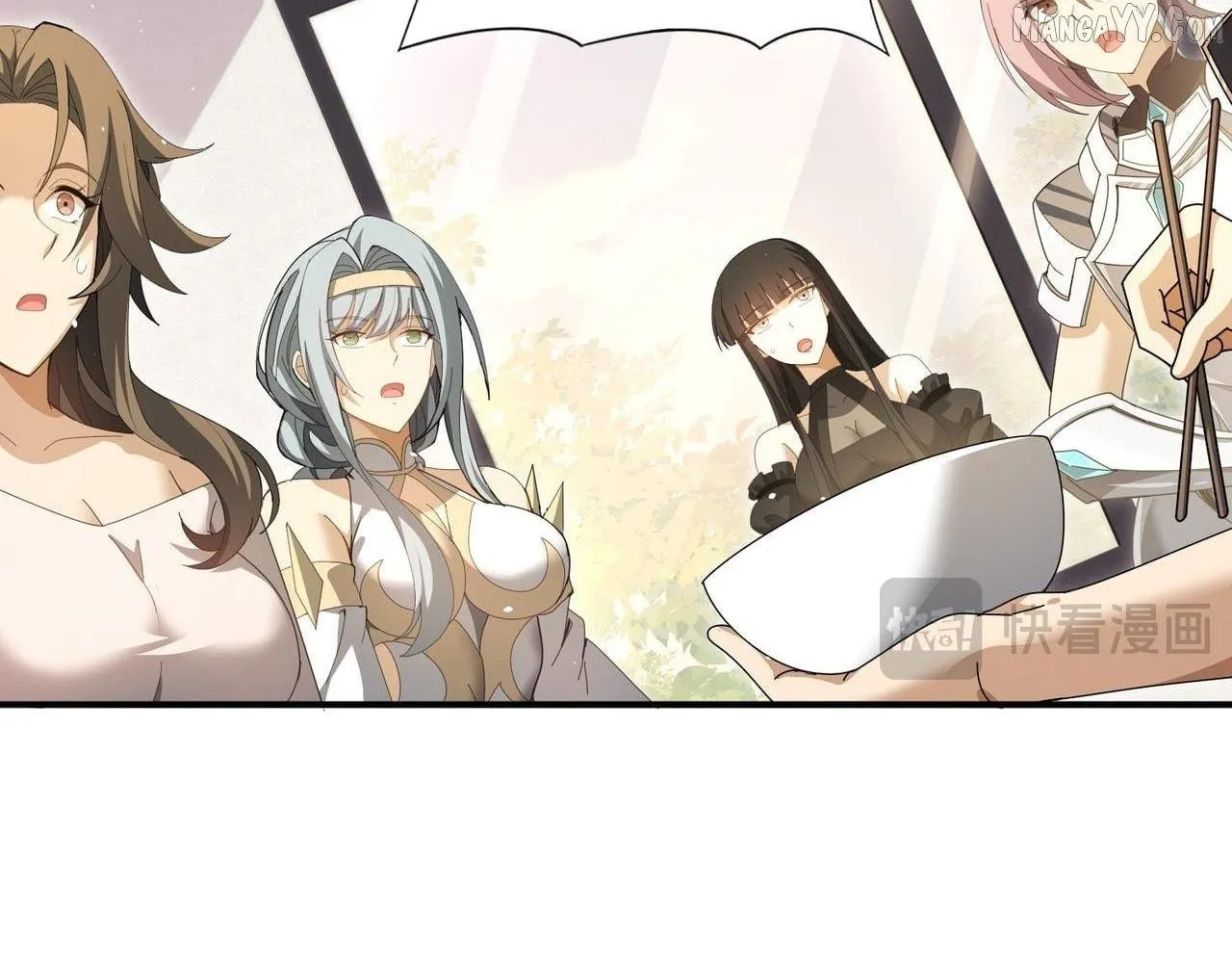 WORTHLESS PROFESSION: DRAGON TAMER Chapter 179 page 12 - 