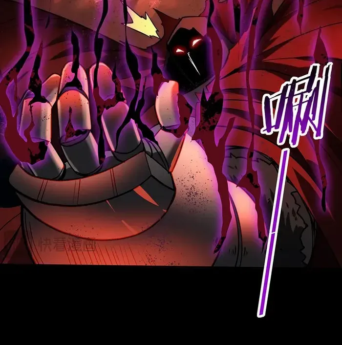 WORTHLESS PROFESSION: DRAGON TAMER Chapter 18 page 9 - 