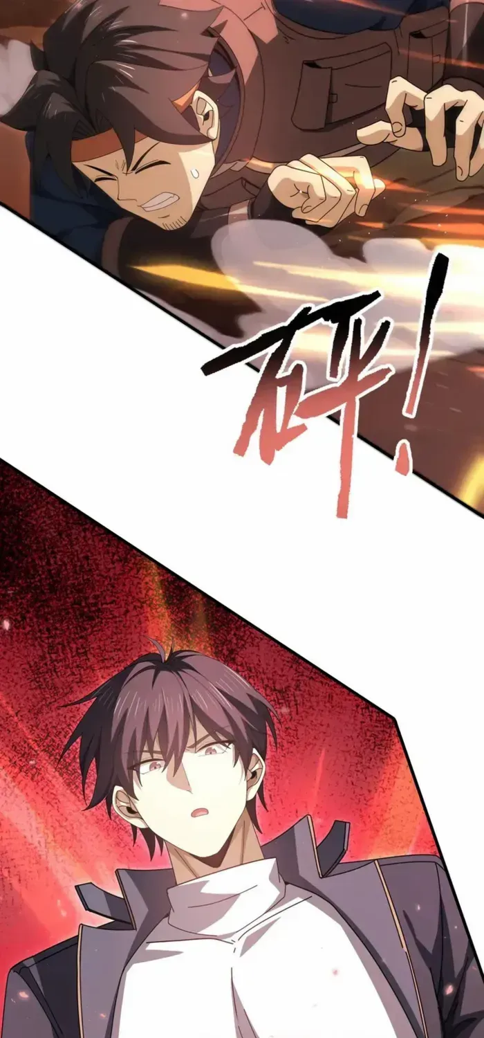 WORTHLESS PROFESSION: DRAGON TAMER Chapter 180 page 34 - 