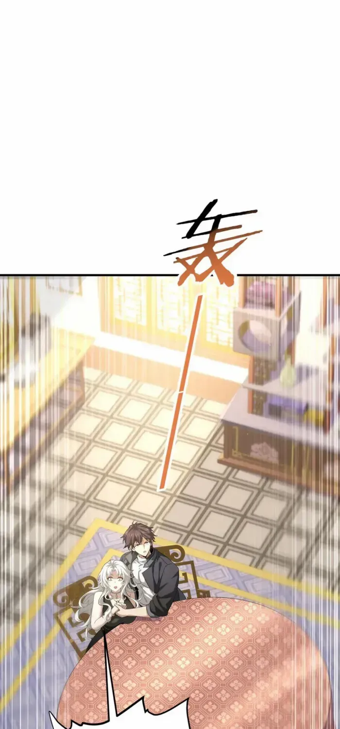 WORTHLESS PROFESSION: DRAGON TAMER Chapter 180 page 60 - 