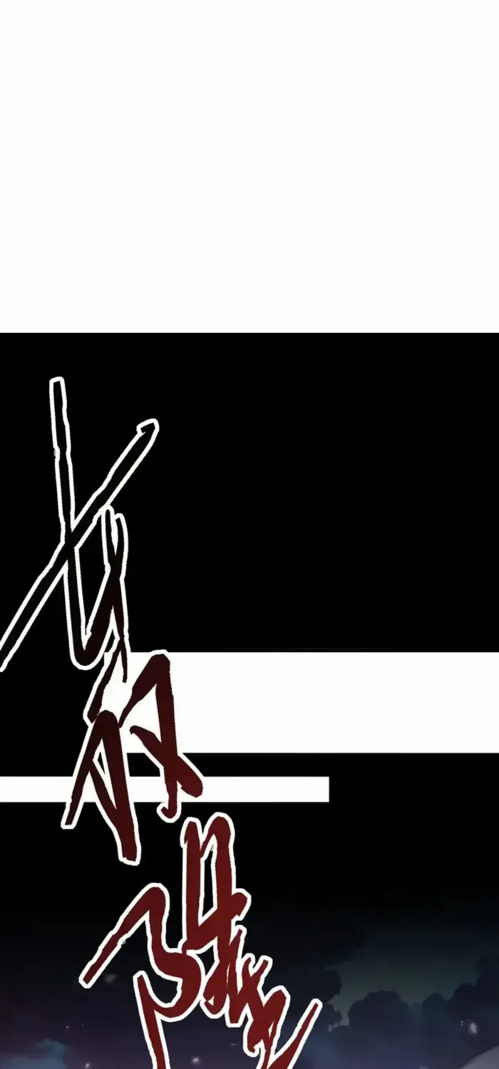WORTHLESS PROFESSION: DRAGON TAMER Chapter 181 page 2 - 