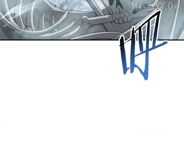 WORTHLESS PROFESSION: DRAGON TAMER Chapter 188 page 88 - 