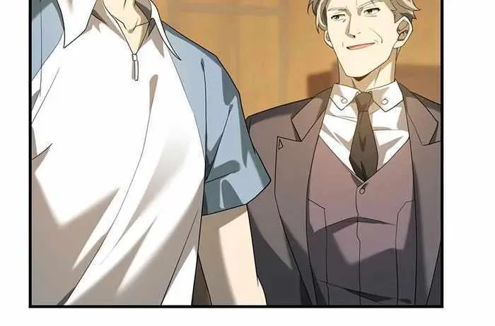 WORTHLESS PROFESSION: DRAGON TAMER Chapter 19 page 23 - 