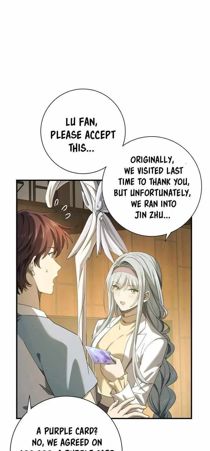 WORTHLESS PROFESSION: DRAGON TAMER Chapter 19 page 26 - 