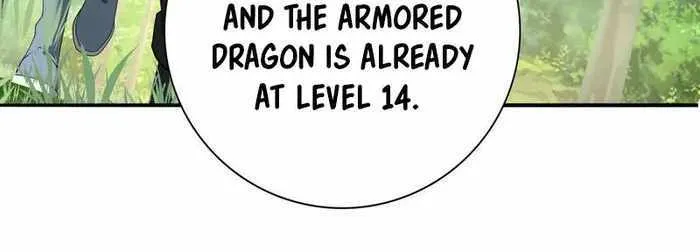 WORTHLESS PROFESSION: DRAGON TAMER Chapter 19 page 32 - 