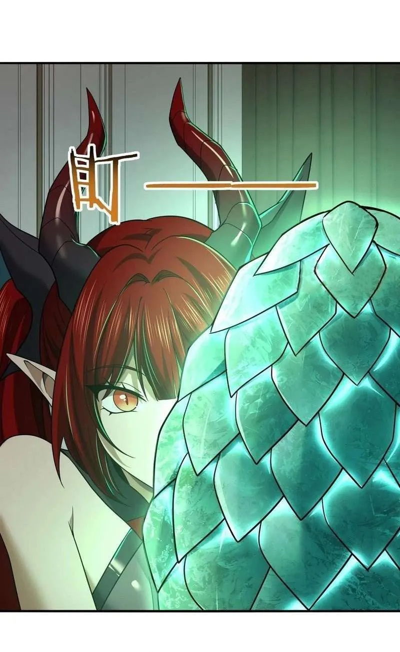WORTHLESS PROFESSION: DRAGON TAMER Chapter 21 page 51 - 