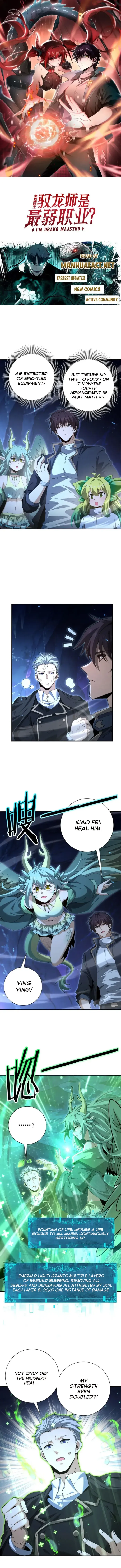 WORTHLESS PROFESSION: DRAGON TAMER Chapter 236 page 1 - 