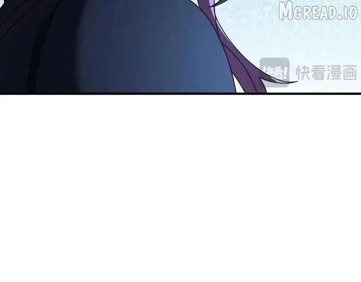 WORTHLESS PROFESSION: DRAGON TAMER Chapter 242.1 page 67 - 
