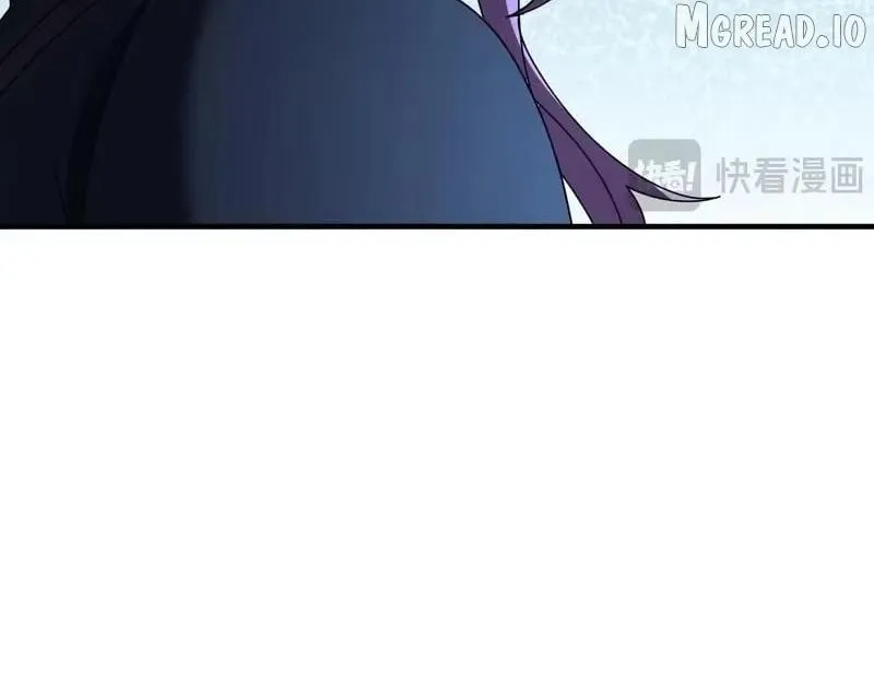 WORTHLESS PROFESSION: DRAGON TAMER Chapter 242 page 66 - 