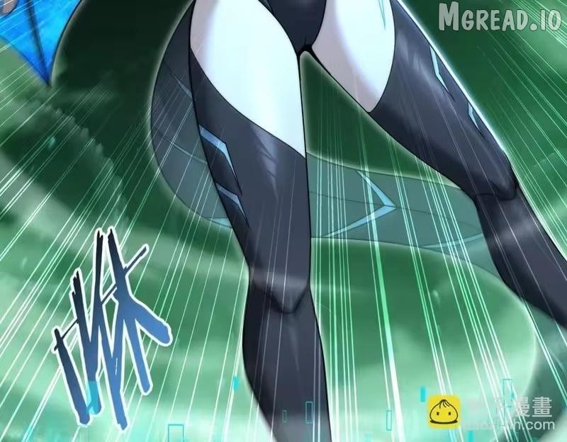 WORTHLESS PROFESSION: DRAGON TAMER Chapter 243 page 89 - 