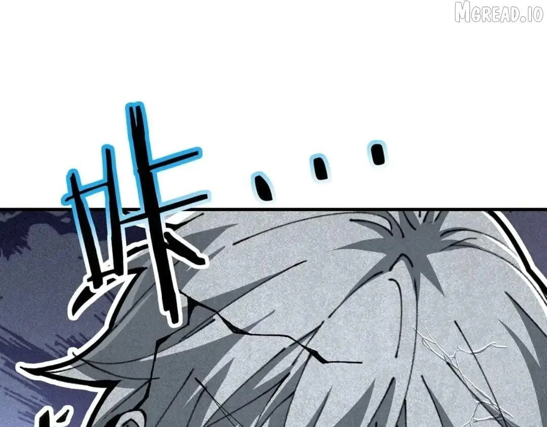WORTHLESS PROFESSION: DRAGON TAMER Chapter 250 page 80 - 
