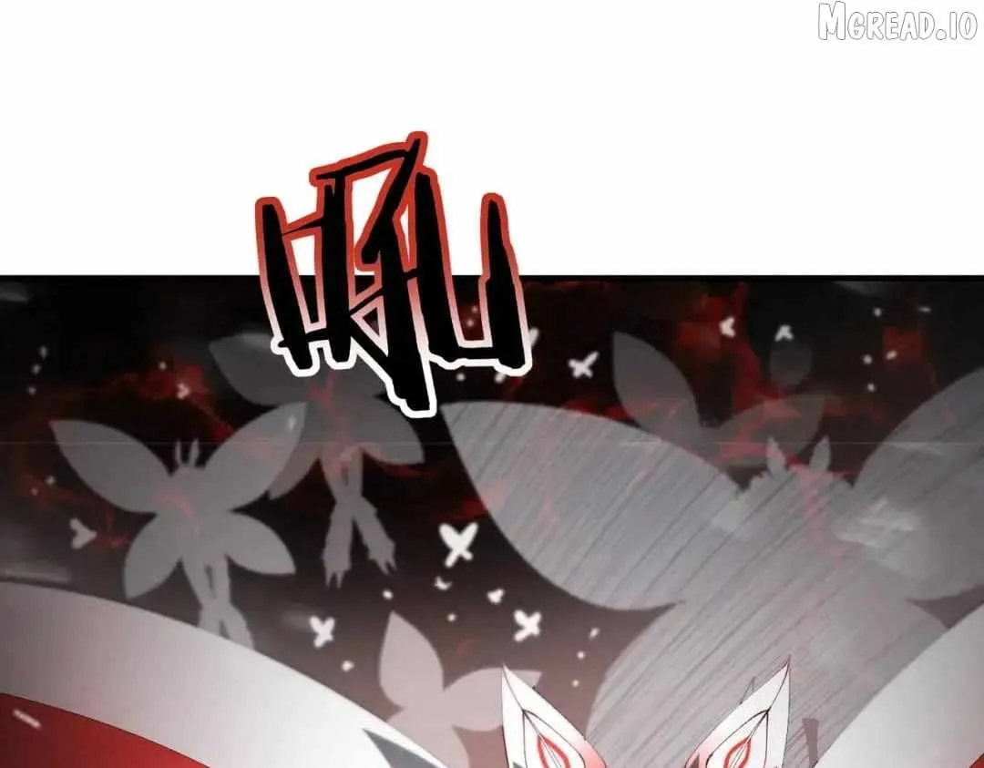 WORTHLESS PROFESSION: DRAGON TAMER Chapter 253 page 20 - 
