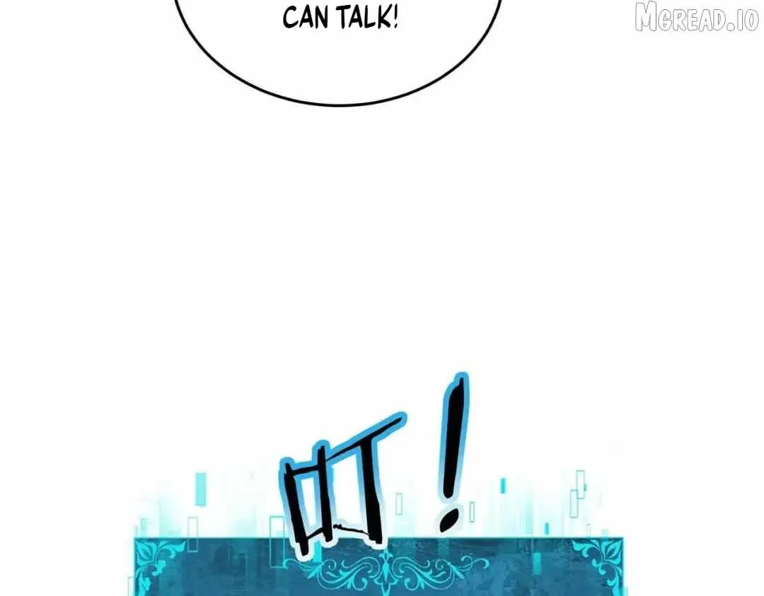 WORTHLESS PROFESSION: DRAGON TAMER Chapter 253 page 9 - 