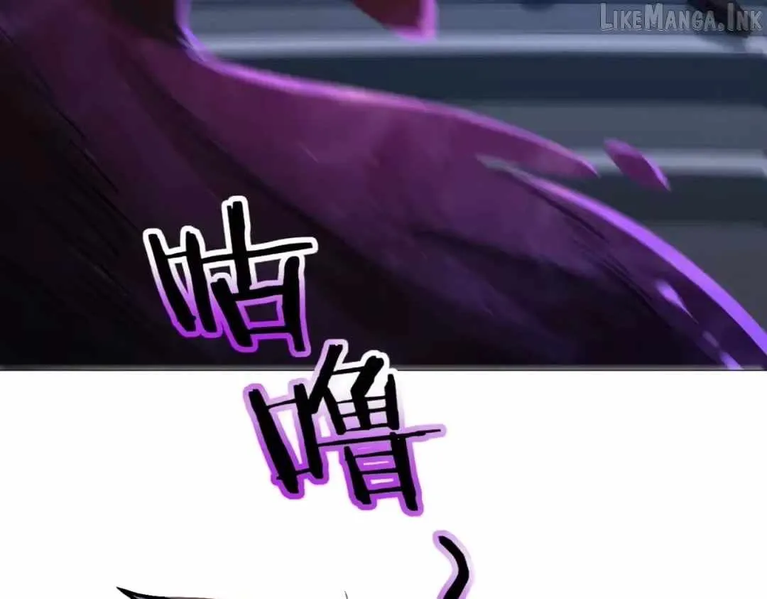 WORTHLESS PROFESSION: DRAGON TAMER Chapter 254 page 5 - 