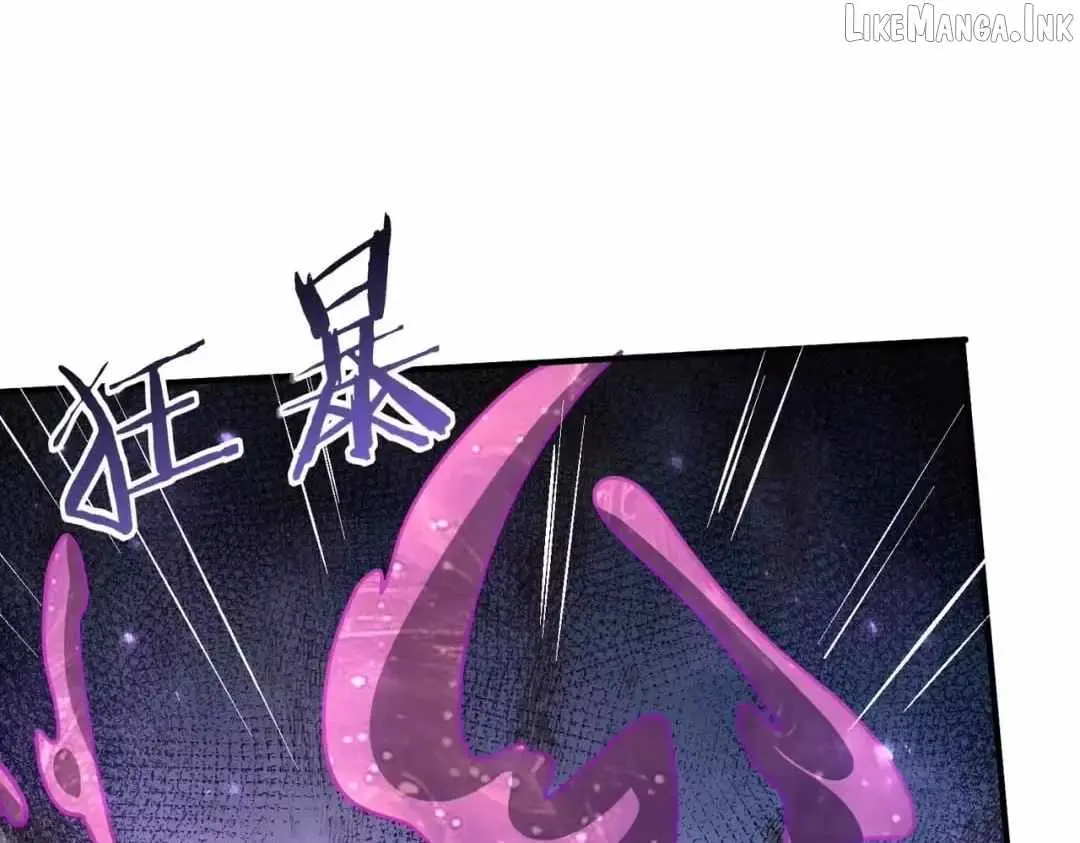 WORTHLESS PROFESSION: DRAGON TAMER Chapter 254 page 74 - 