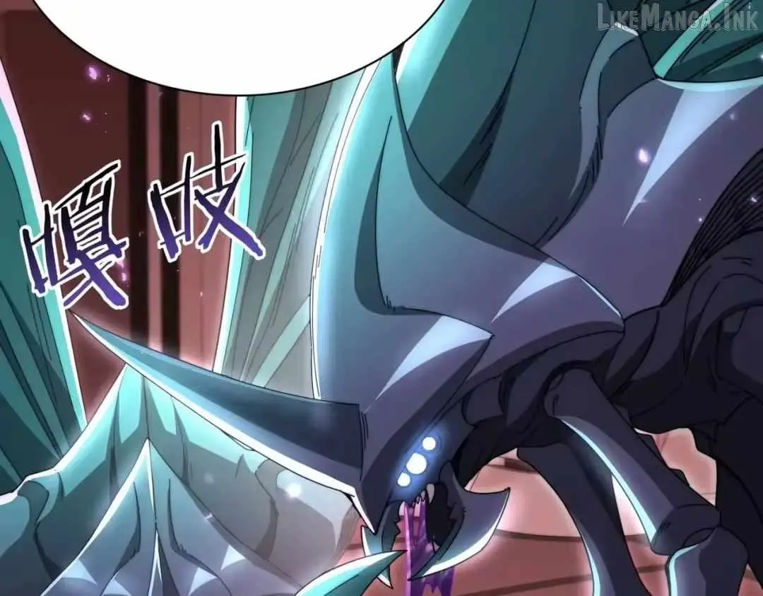 WORTHLESS PROFESSION: DRAGON TAMER Chapter 254 page 89 - 