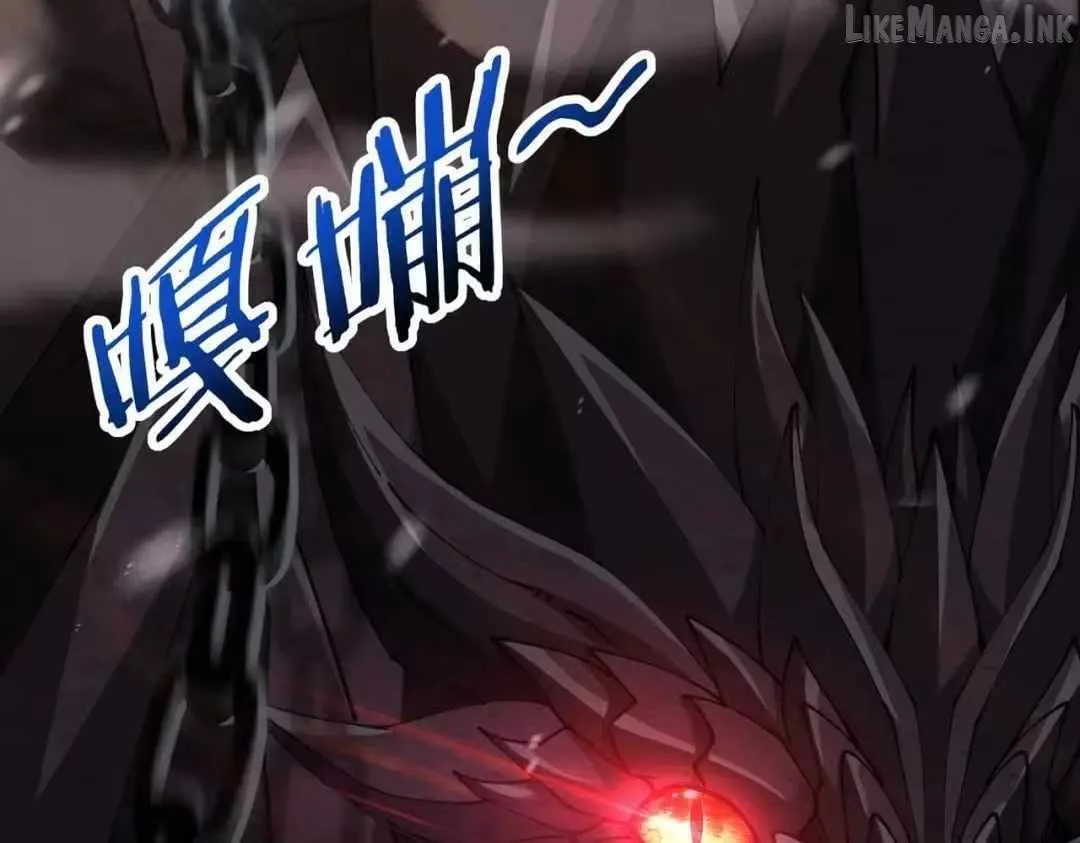 WORTHLESS PROFESSION: DRAGON TAMER Chapter 255 page 138 - 