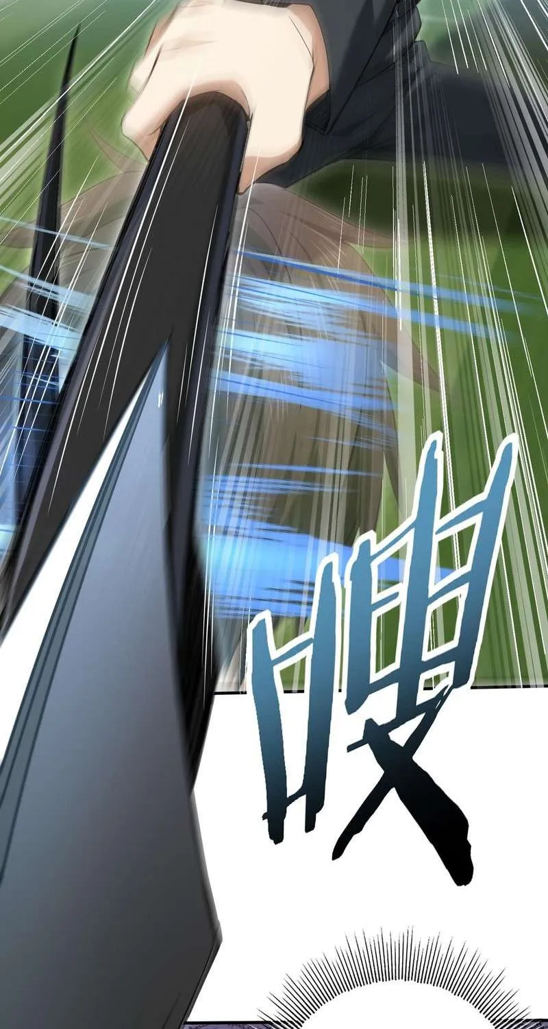 WORTHLESS PROFESSION: DRAGON TAMER Chapter 29 page 15 - 