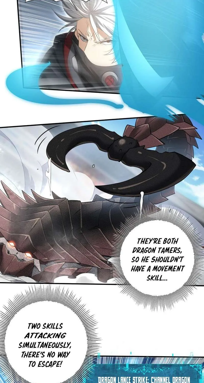 WORTHLESS PROFESSION: DRAGON TAMER Chapter 29 page 33 - 