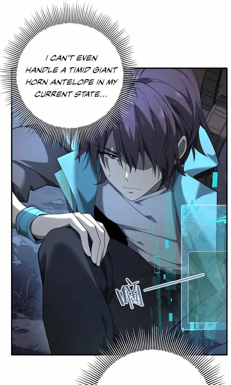 WORTHLESS PROFESSION: DRAGON TAMER Chapter 3 page 35 - 