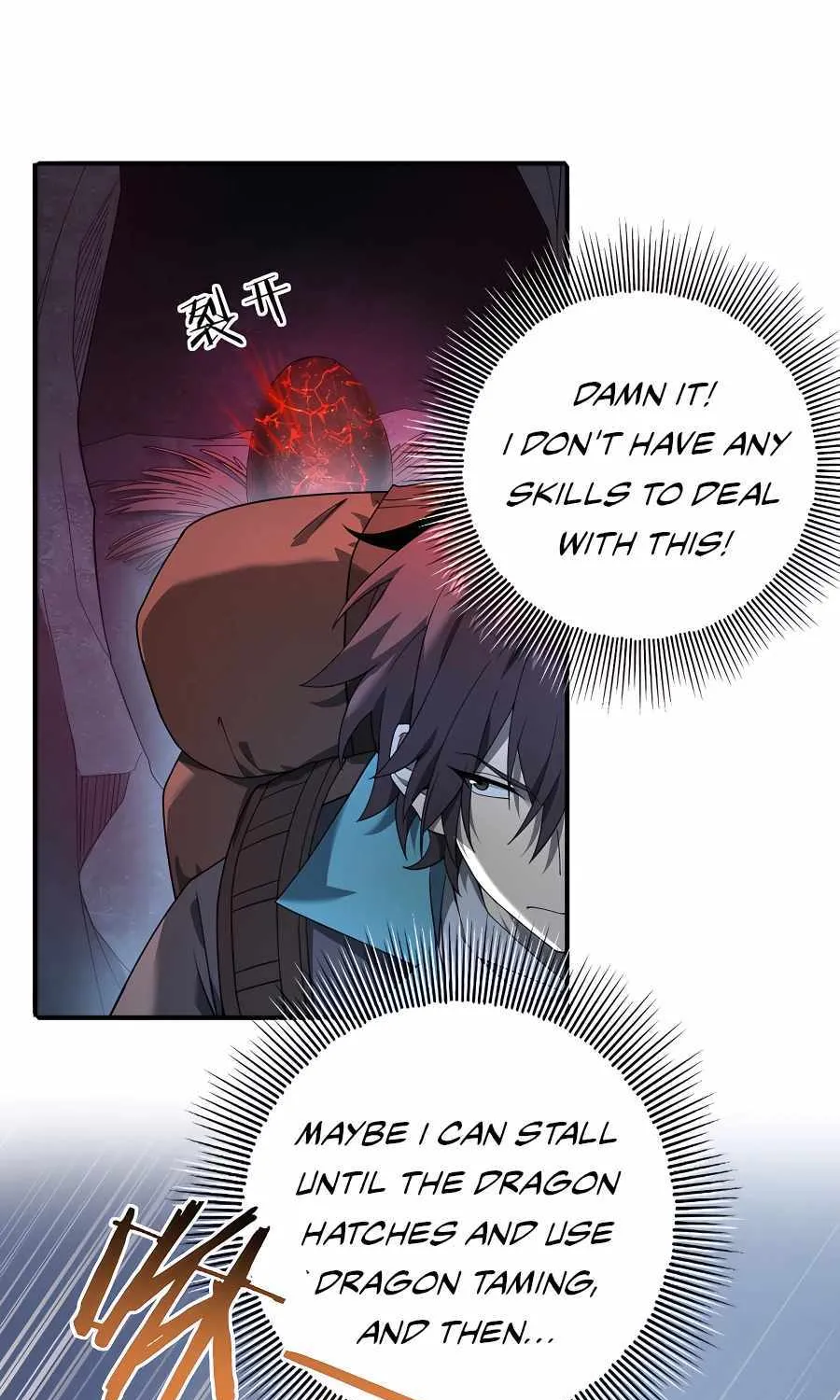 WORTHLESS PROFESSION: DRAGON TAMER Chapter 3 page 55 - 