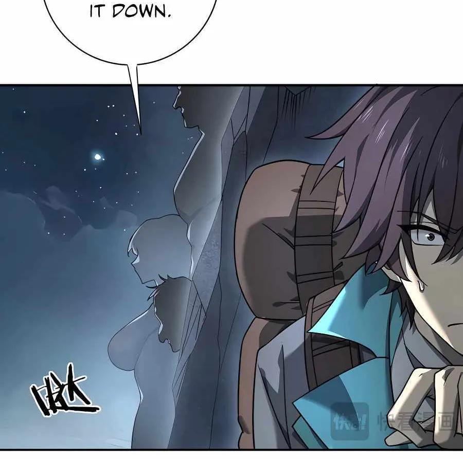 WORTHLESS PROFESSION: DRAGON TAMER Chapter 3 page 69 - 