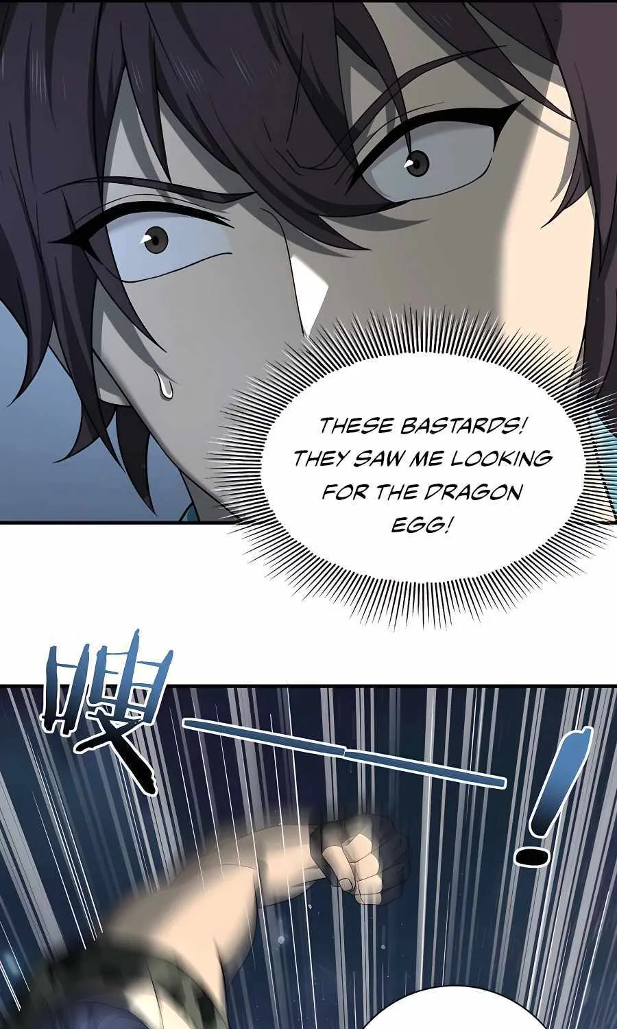 WORTHLESS PROFESSION: DRAGON TAMER Chapter 3 page 82 - 