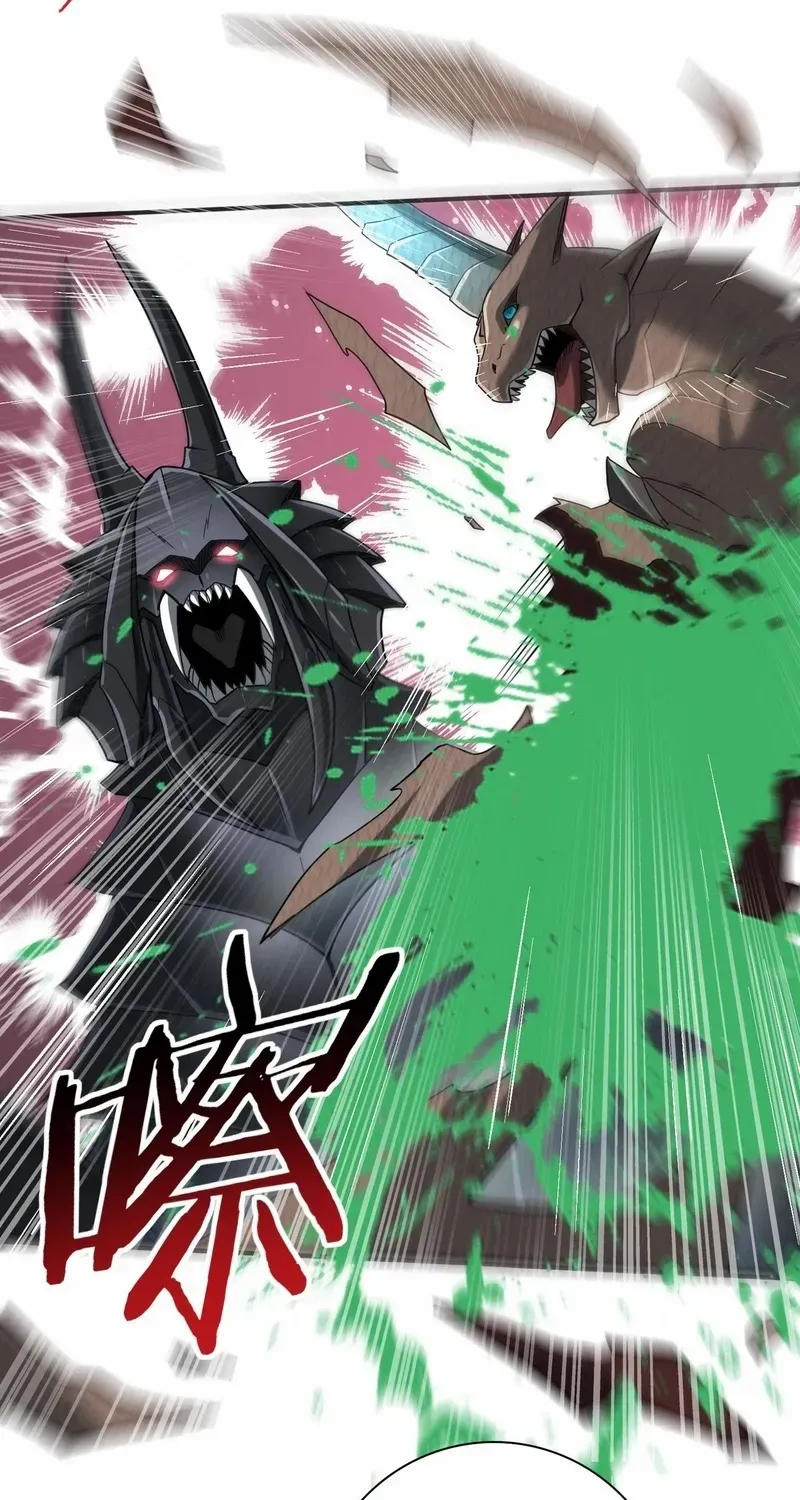 WORTHLESS PROFESSION: DRAGON TAMER Chapter 35 page 40 - 
