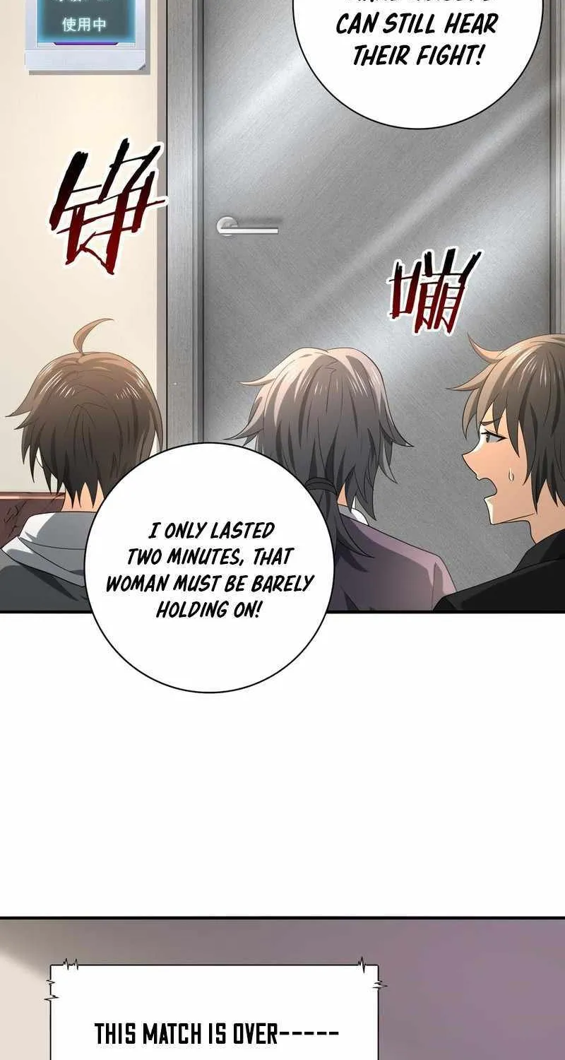 WORTHLESS PROFESSION: DRAGON TAMER Chapter 39 page 22 - 