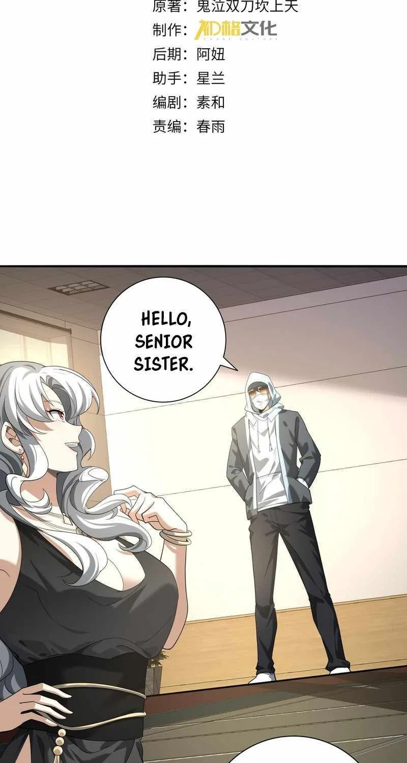 WORTHLESS PROFESSION: DRAGON TAMER Chapter 39 page 4 - 