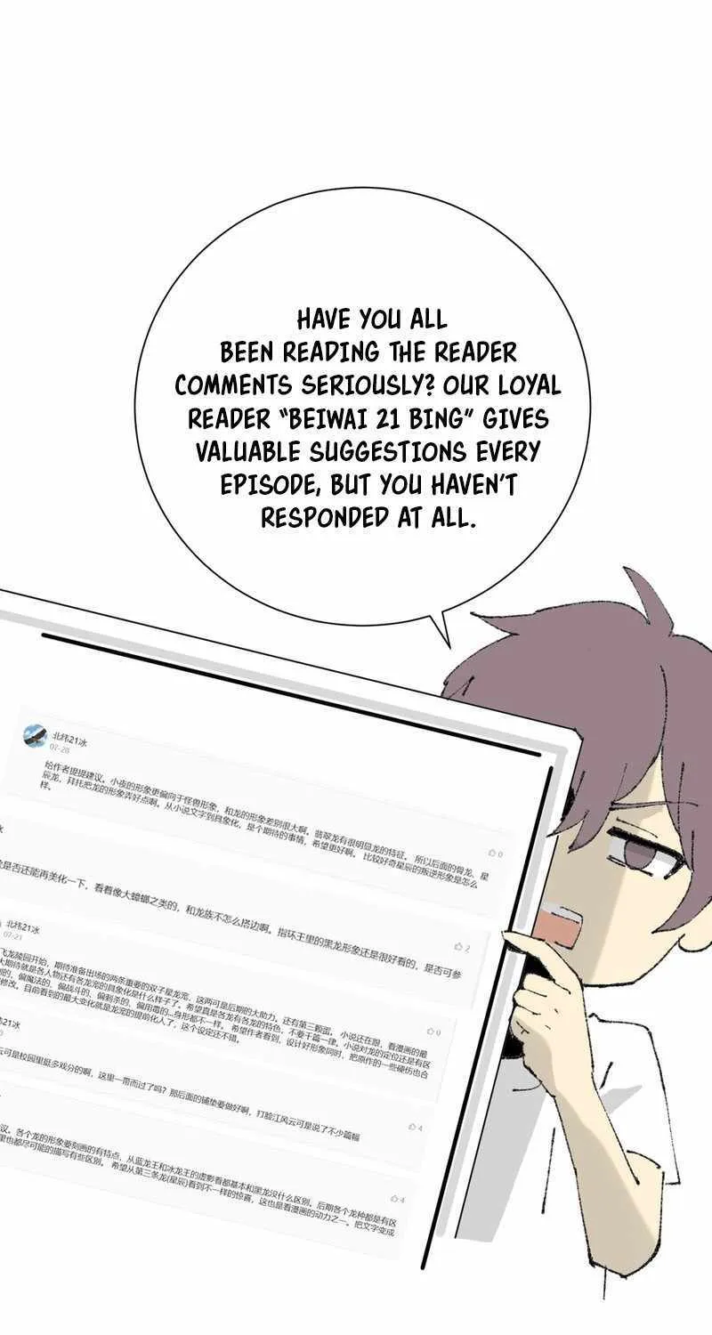 WORTHLESS PROFESSION: DRAGON TAMER Chapter 39 page 76 - 