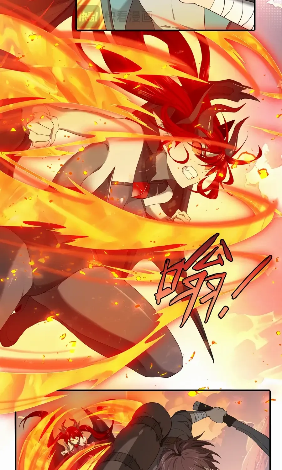 WORTHLESS PROFESSION: DRAGON TAMER Chapter 4 page 46 - 