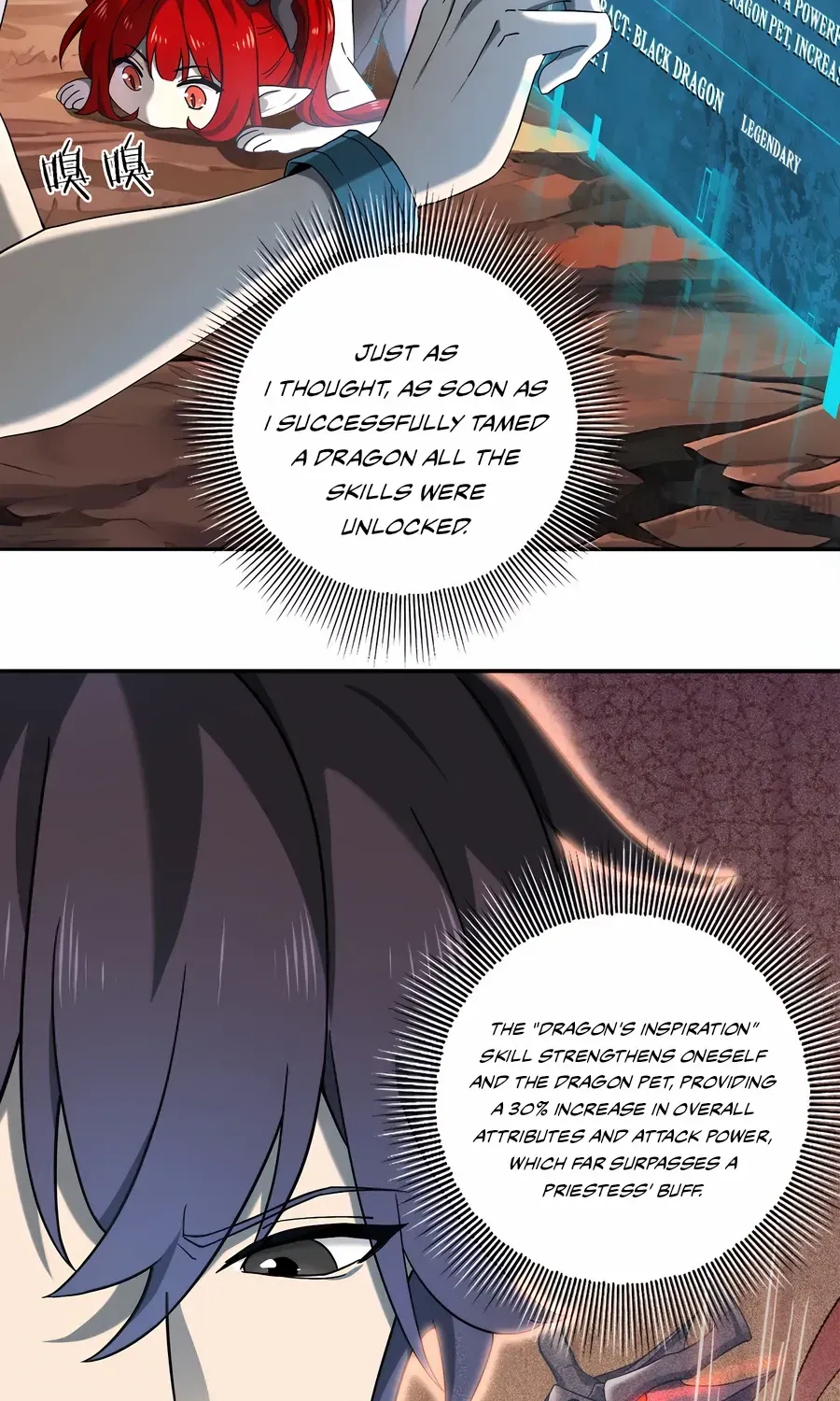 WORTHLESS PROFESSION: DRAGON TAMER Chapter 4 page 6 - 