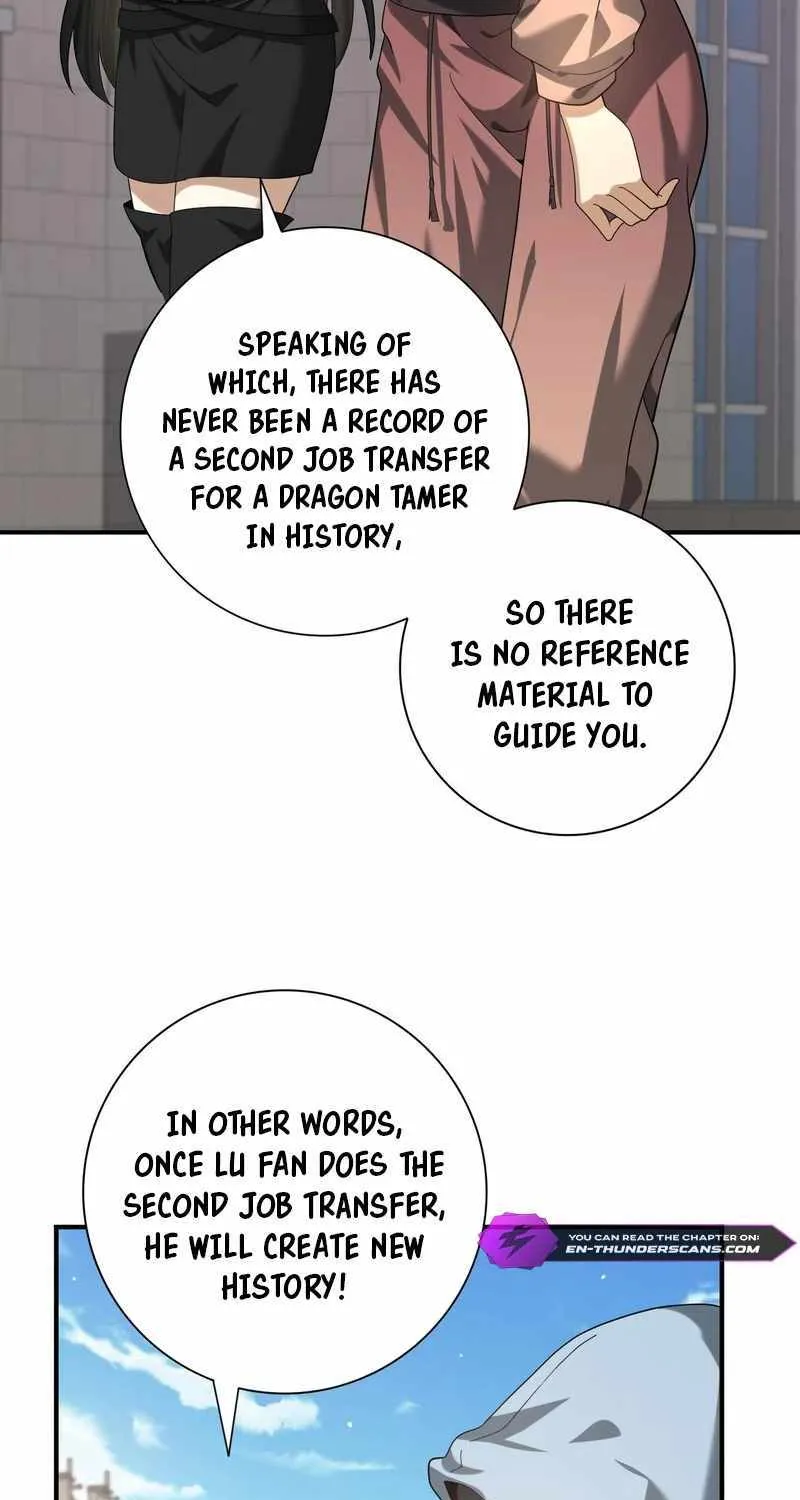WORTHLESS PROFESSION: DRAGON TAMER Chapter 42 page 13 - 