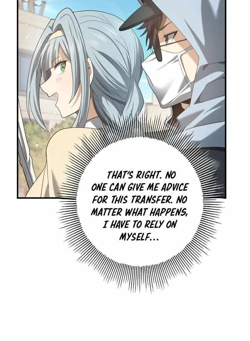 WORTHLESS PROFESSION: DRAGON TAMER Chapter 42 page 14 - 